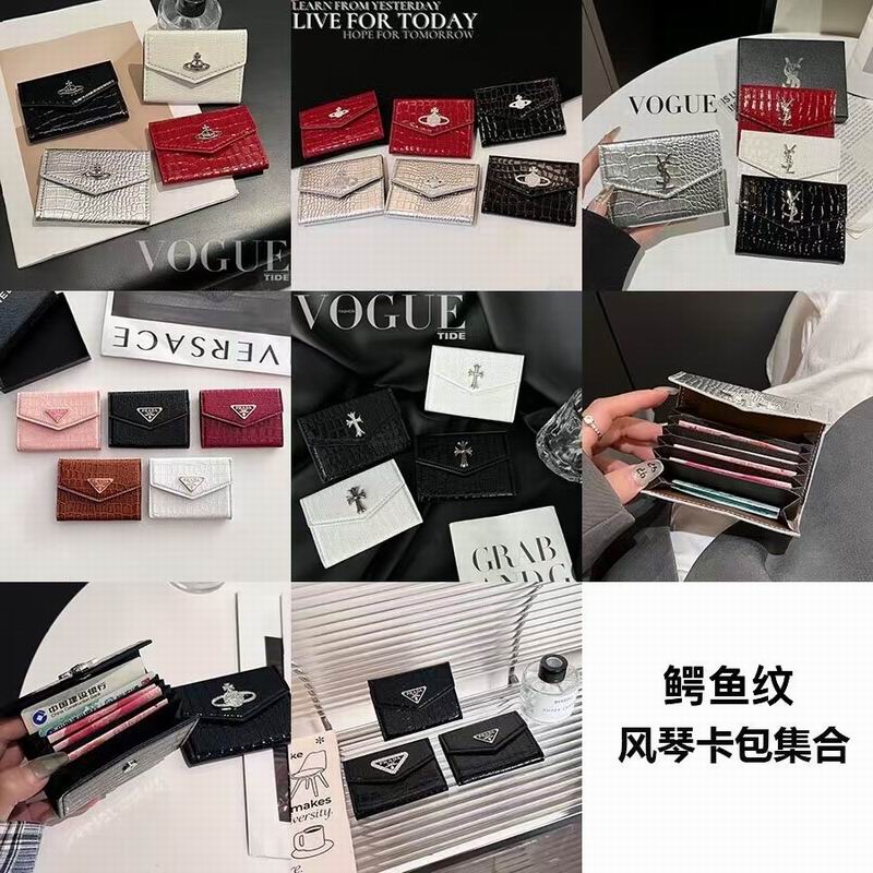 Vivienne Westwood card bag 02